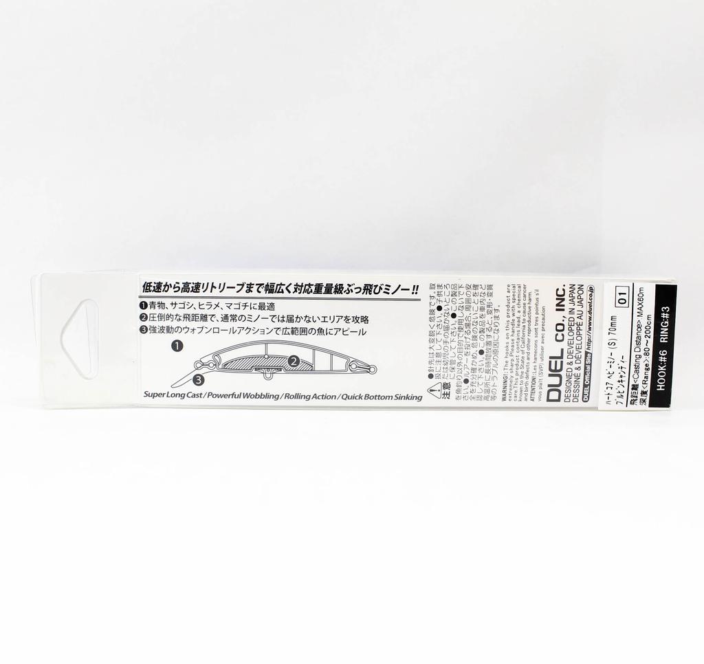 Yo Zuri Duel Hardcore 70S Тяжелая тонущая приманка Minnow F1188-HBPC (0219)