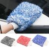 3 Pcs Microfiber Wash Mitts Scratch-Free Lint-Free Car Wash Gloves Absorbent Automotive Car Cleaning
