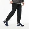 PUMA Woven Sweatpants Men's Black 626177-01