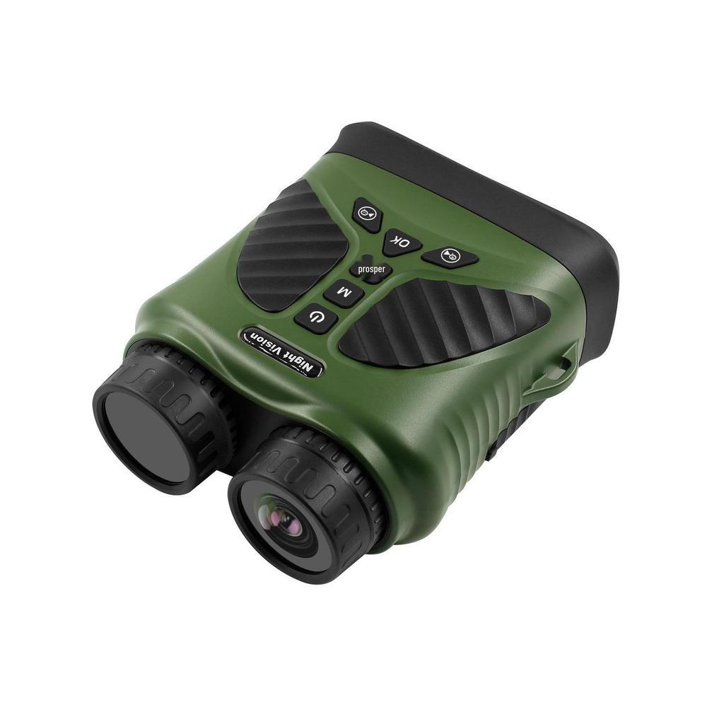 Portable HD Binoculars with Infrared Night Vision for Birdwatching and Outdoor Recording