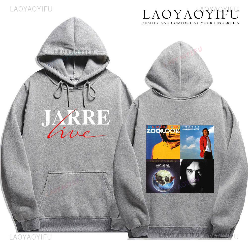 Hoodie Jean Michel Jarre Music Album-Equinoxe-Zoolook-Oxygene Souvenir Gift Custom Design Fashion Classic Sweatshirt Tops