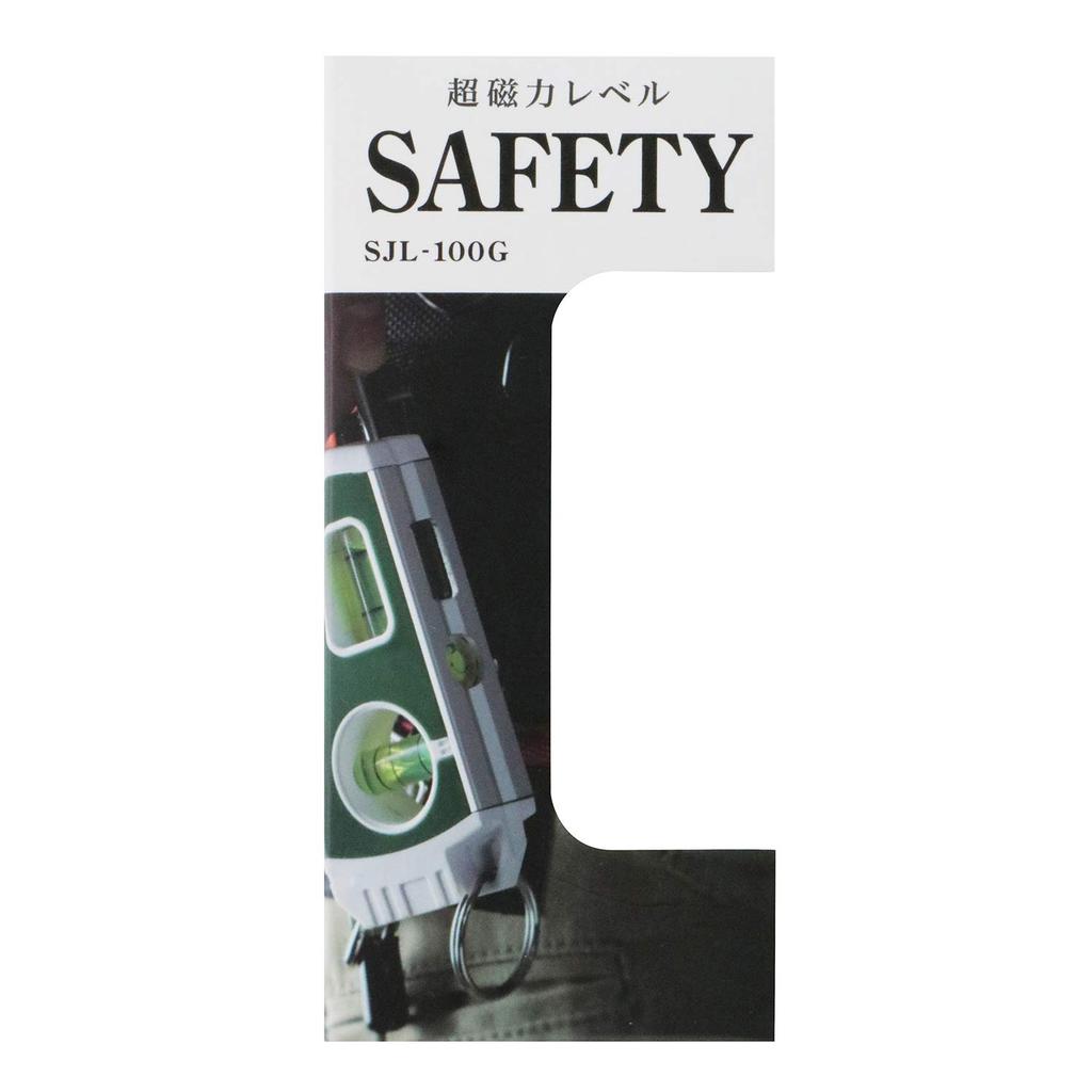 Niigata Seiki SK Super Magnetic Level SAFETY Carabiner Hook + Rope Ring + Dedicated Holder Set SJL-100G