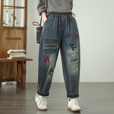 DIMANAF 2025 Новые базовые эластичные джинсы брюки Харлен женские свободные джинсовые брюки большие повседневные синие брюки 5021