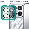 For Xiaomi MI 15 Pro 5G Glass IMAK High Definition Glass Lens Film Self-positioning Version