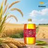 Arowana 5.4L Assorted Edible Oil Gift Box