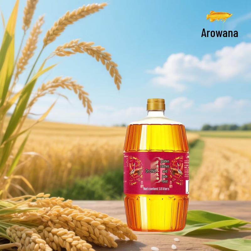 Arowana 5.4L Assorted Edible Oil Gift Box