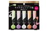Coffret Color Skin Primer UV Limited Set a Base Base 5 Colors Mini Set 5 Pieces Assorted d'Or