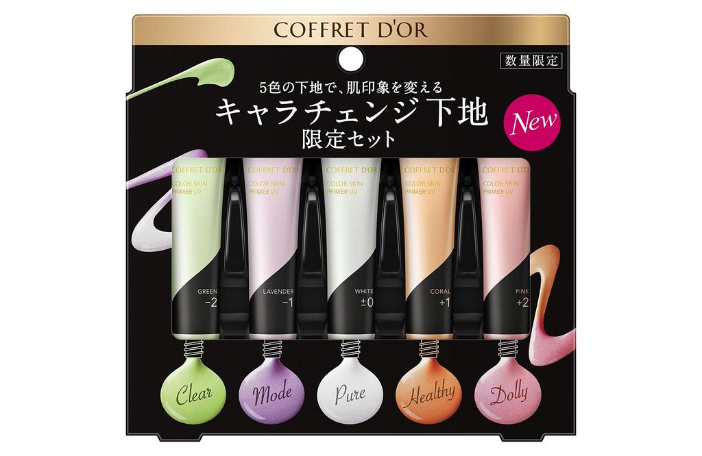 НАБОР Color Skin Primer UV Primer Жидкая тональная основа с зеркалом Limited Edition D'OR (Набор из 5 цветов) + (Охра С) [Прекращено]