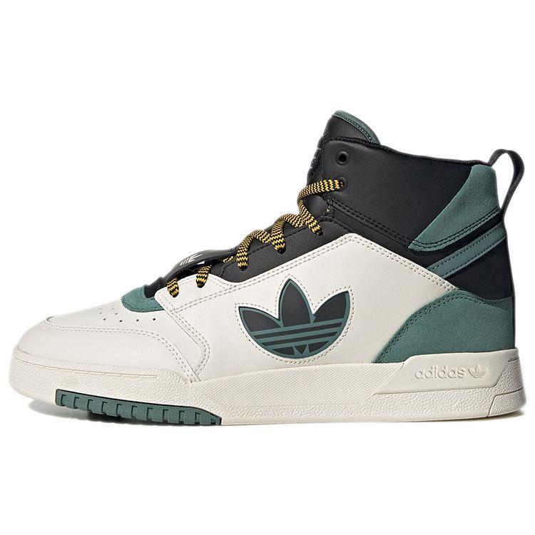 Adidas Originals Drop Step XL Leather Non-Slip Wear-Resistant Mid-Top Sneakers Unisex Sneakers Black Green GW6189