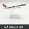 Сплавная модель 16 см: Бангладеш Самолет Boeing 787