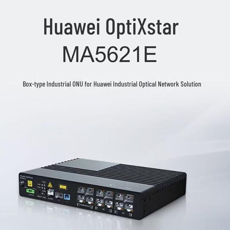 HUAWEI OptiXstar Series Networking Devices
