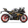 Для CFMOTO 450SR-S 450 SRS 450SR S Полная наклейка на кузов Печать Персонализированная Модификация под щетку Защитная пленка Наклейки