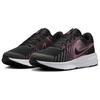 Nike Кроссовки женские Run Defy Black Hyper Pink Pink Foam Elemental Pink HM9593-001