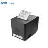 Термопринтер чеков Sprinter SP-POS8811AUED 80 мм, штекер CN (адаптер в комплекте)