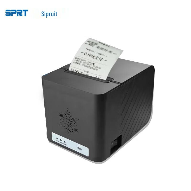 Термопринтер чеков Sprinter SP-POS8811AUED 80 мм, штекер CN (адаптер в комплекте)