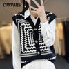Jacquard Knitted Cardigan Waistcoat Women Autumn and Winter Sleeveless Thickened Knitted Shoulders