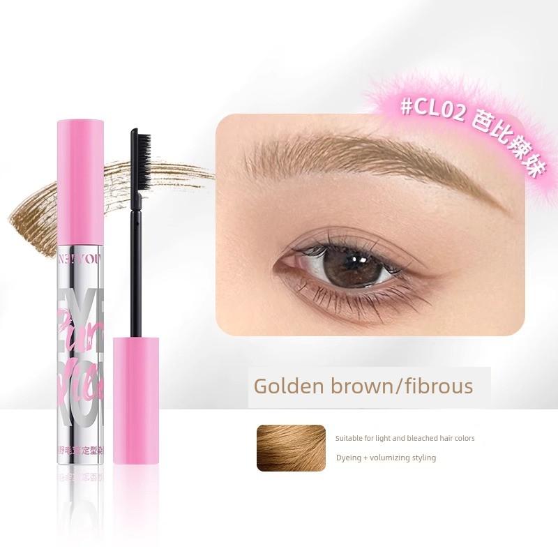 Eyebrow Dye Is Amazing! Neiyou Pure Wild Hair Styling Eyebrow Dye Is Waterproof, Long-Lasting, Non-Fading, and Comes in Light Colors