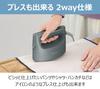 Panasonic Отпариватель для одежды Мощный паровой аппарат Большой емкости Тип Calm Gray 360° NI-FS780-H