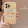 Oil Painting Cartoon Duck for 17ProMax for Apple Phone Case for IPhone13 Custard 11 Full Cover