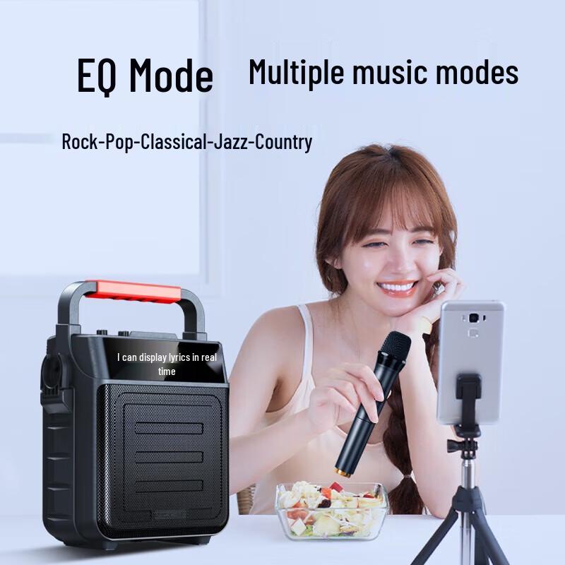 NEWMINE K22 Portable Bluetooth Speaker with Lyric Display