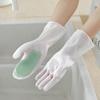 32CM Multifunctional Magic Brush Dishwashing Glove Rubber Kitchen Housework Cleaning Silicone Waterproof Gloves