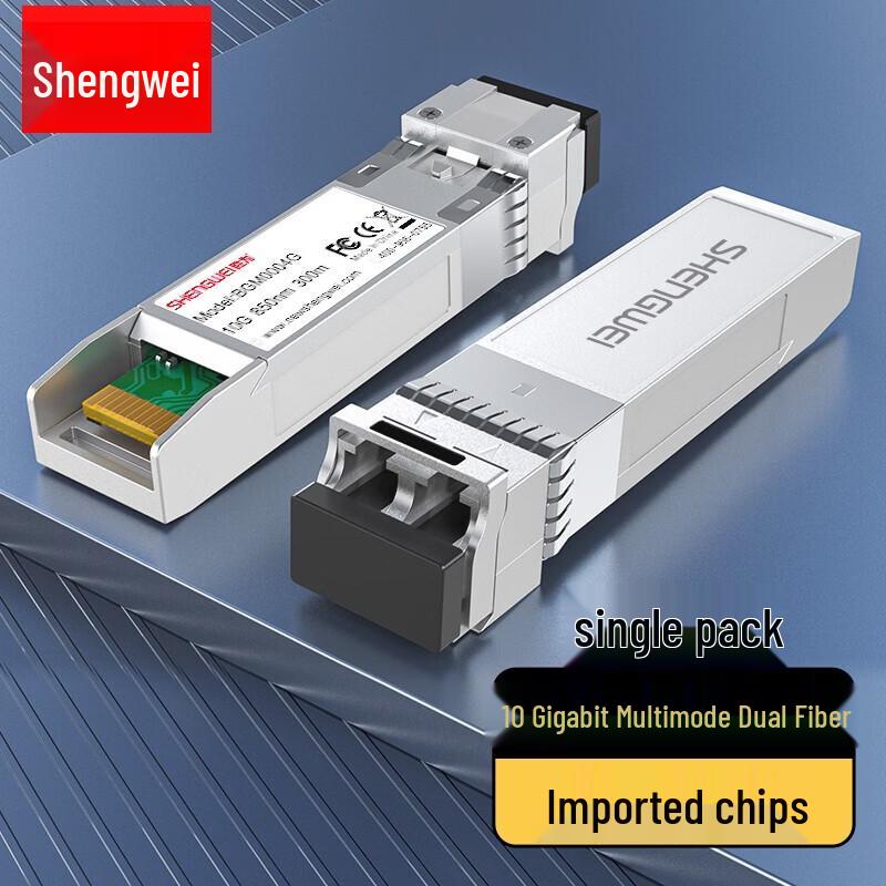Shengwei 10G SFP+ Многомодовый Оптический Модуль с Двумя Волокнами
