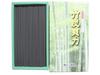 Awaji Baikundo Благовония Бамбуковый Уголь Освежающие 95г Низкодымные Палочки, Аромат, #250