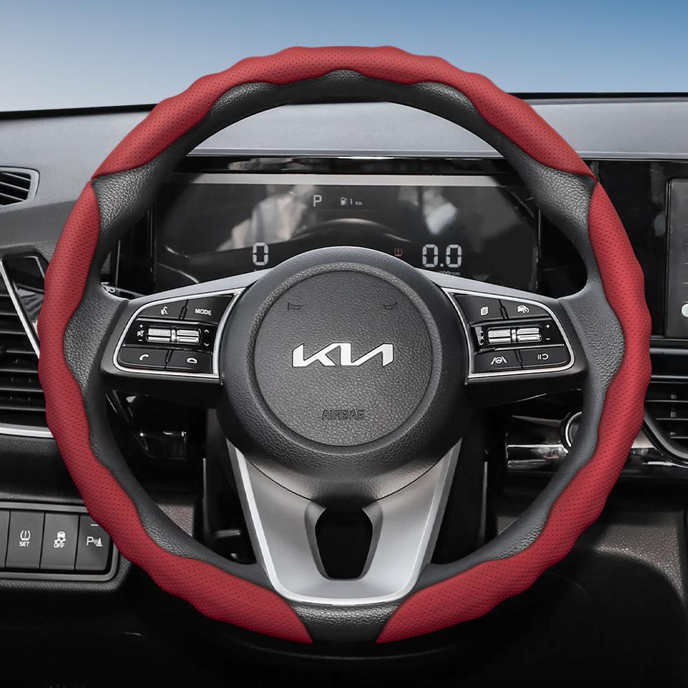 Подходит для чехла на руль Kia с волнистым спортивным дизайном, дышащая кожа, сегментированный противоскользящий, впитывающий пот защитный чехол