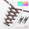 New Cross Lock Shoelaces Without Ties Rainbow Elastic Laces Sneakers Kids Adult No Tie Shoe Laces 8MM Width Flat Boots Shoelace