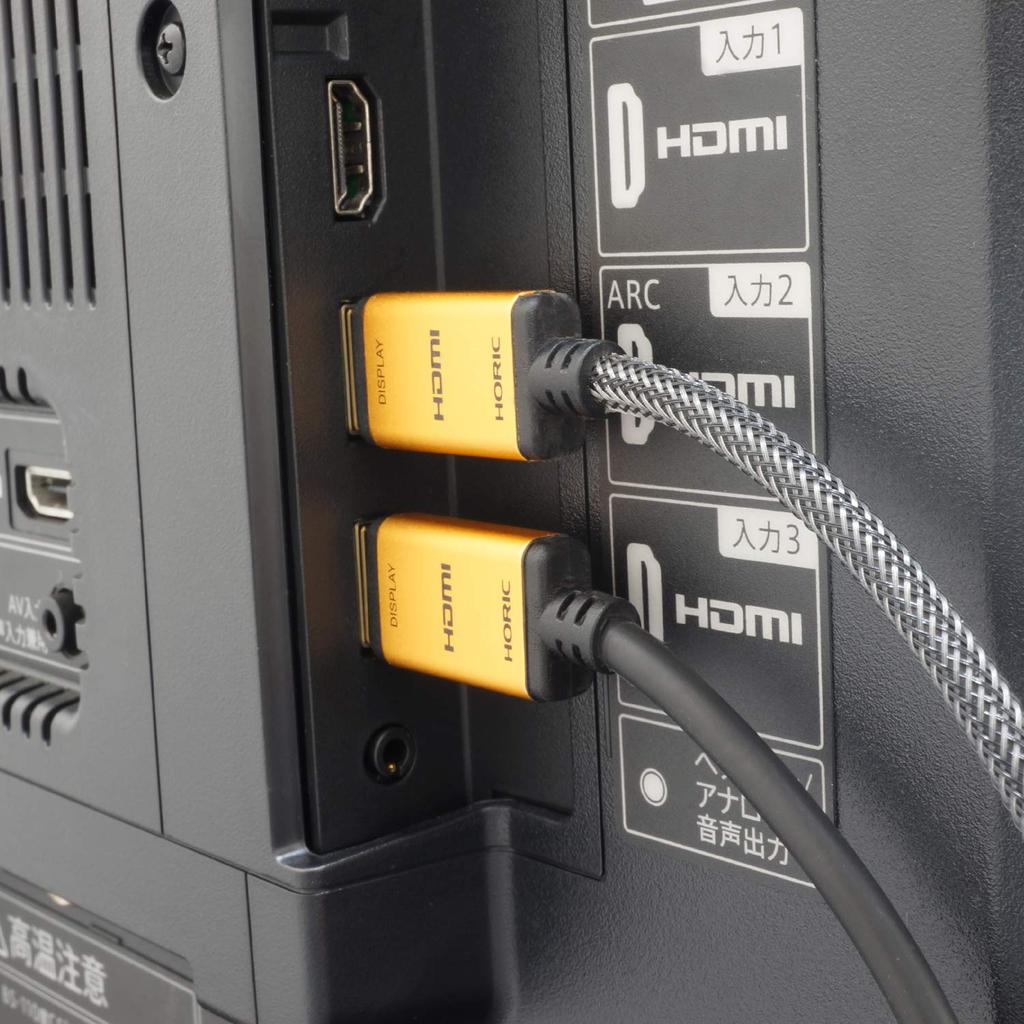 Horlick Оптоволоконный Премиум Высокоскоростной HDMI-кабель 10 м 18 Гбит/с HDR HDMI Стандартный сетчатый тип Gold 4K/60p 2.0 HH100-533GM