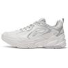 New LiNing Cushioning Anti Slip And Wear Resistant Support Low Top Casual Running Shoes Men's White Gray ARLS013-5