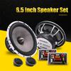 2-полосный автомобильный комплект динамиков 6,5-дюймовый автомобильный HIFI-динамик высокой мощности MAX 240 Вт комплект автомобильных динамиков для передней двери модификация автомобиля