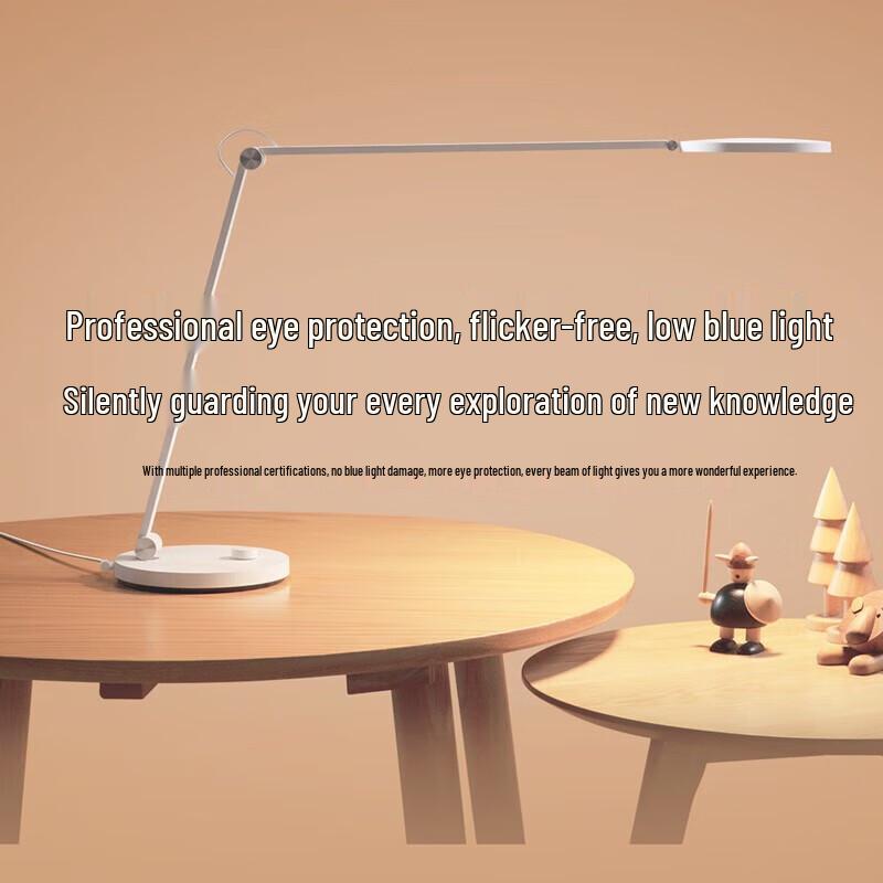 Xiaomi Mijia Smart Desk Lamp Pro