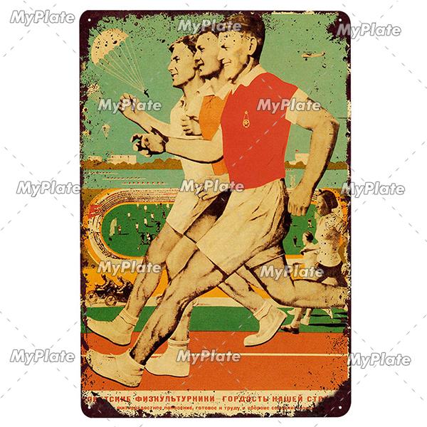 Русский металлический знак, винтажная табличка, жестяная вывеска, настенный декор для бара, клуба, человека, пещеры, сбор СССР, спортивный постер