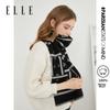 ELLE [Gift Box] 100% Wool Scarf for Men And Women, Autumn And Winter Warm Neck Warmer Shawl, Gift for Birthday Parties
