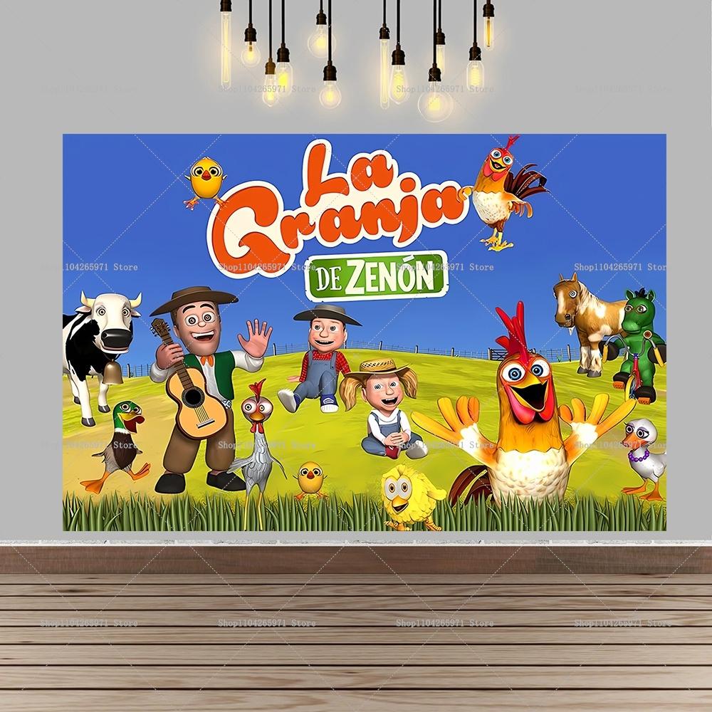 La Granja De Zenon - Decorative Background with Animal Design from Cartoon Farm for Children's Parties, Decoration for Photography.
