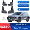 Exeed TXL Lingyun Брызговик для автомобильной шины для трансграничных продаж