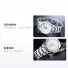 Casio EDIFICE series, thin and light three-hand quartz movement, stainless steel strap, Japanese and Korean watch, men's watch, white EFR-S108YD-7A
