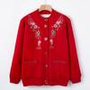 Middle-aged and Elderly Autumn and Winter Embroidered Sweater Grandma Plus Velvet Thickened Sweater Jacket 60-year-old 70-year-old Mother Autumn Top