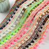 1yard  Fringe Lace Trim - Colorful Tassel Ball Fringe Ribbon for DIY Crafts, Sewing & Garment Decor | Soft BoBo Fur Edging with