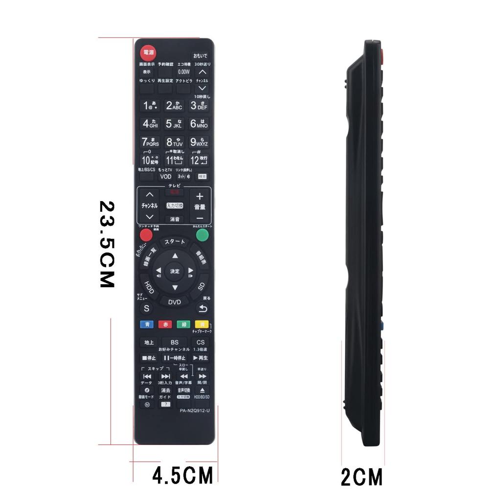 PerFascin Substitute пульт дистанционного управления для замены Panasonic DIGA N2QAYB000349 DMR-XE100 DMR-XE100-K
