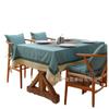 Modern Simple Famous Style Splicing Plain Cotton Thickened Canvas, Tablecloth Rectangular Coffee Table Tablecloth Dining Table Cloth