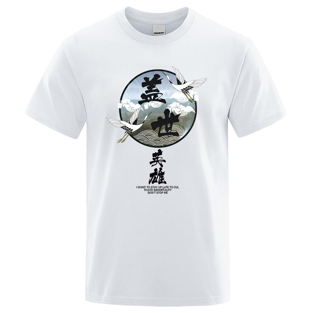 Футболки в китайском стиле с героями Земли, мужские футболки большого размера, свободного покроя, летние футболки
