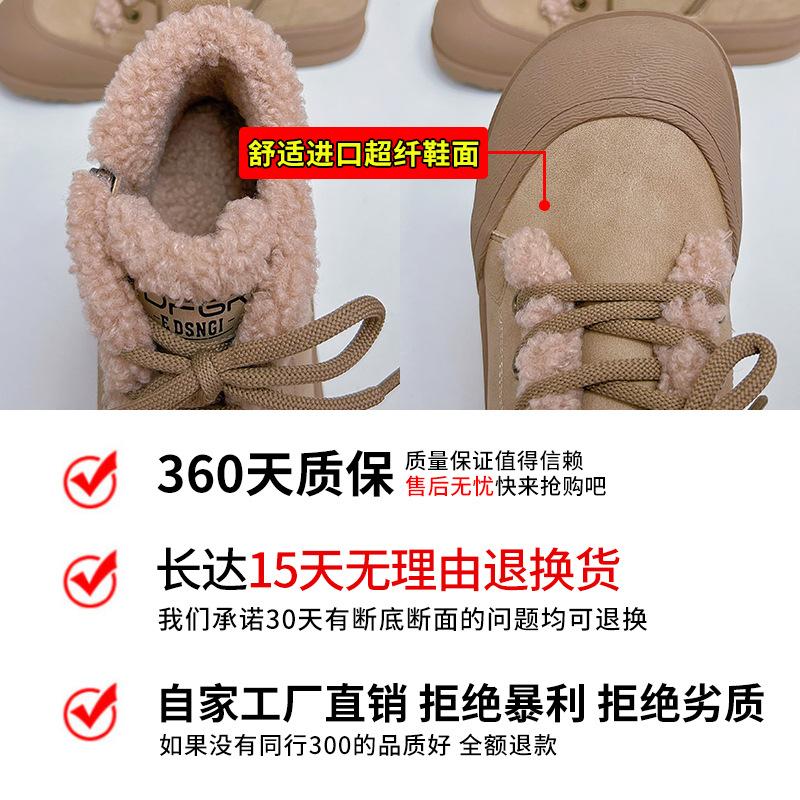 Ретро зимние ботинки 2025 зима новые повседневные бархатные ботинки Мартина женские на плоской подошве универсальные ботинки женские теплые женские ботинки