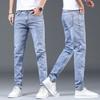 Men's Slim Fit Korean-Style Elastic Jeans - Trendy Autumn Long Pants