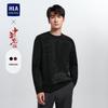 HLA Men's Chinese Dragon Jacquard Knit Sweater