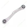 For Tesla Model S/X Reliable Rear Suspension Control Arm 1027421-00-E 1027426-00-C Interior Replacement Parts 1pc