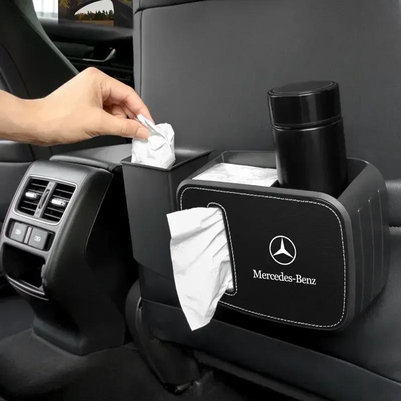 XBLVF1 2025 C200 Hot Hot Car For Mercedes Benz AMG Multifunctional car seat back trash can Storage box Storage pocket For Mercedes Benz