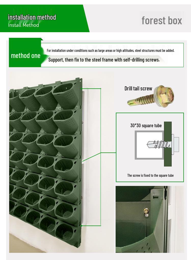 Wall-Mounted Plant Container for Slope Protection and Vertical Greening