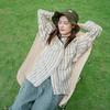 Naturehike Xingyue T04 All-Terrain Moon Chair